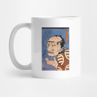 Caricature by Utagawa Kuniyoshi Mug